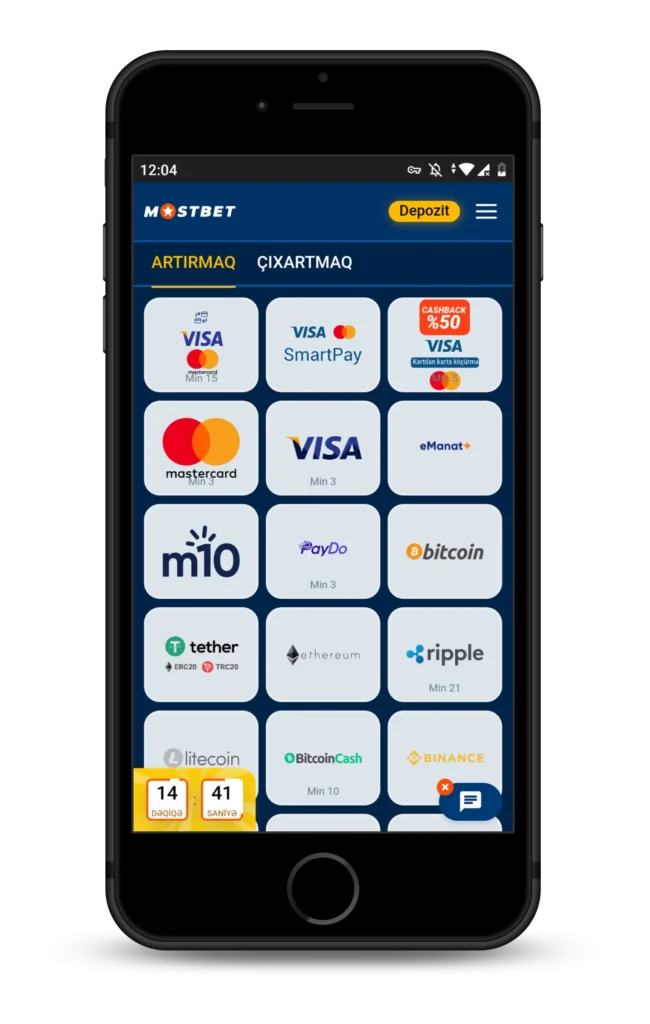 Payments methods Mostbet AZ