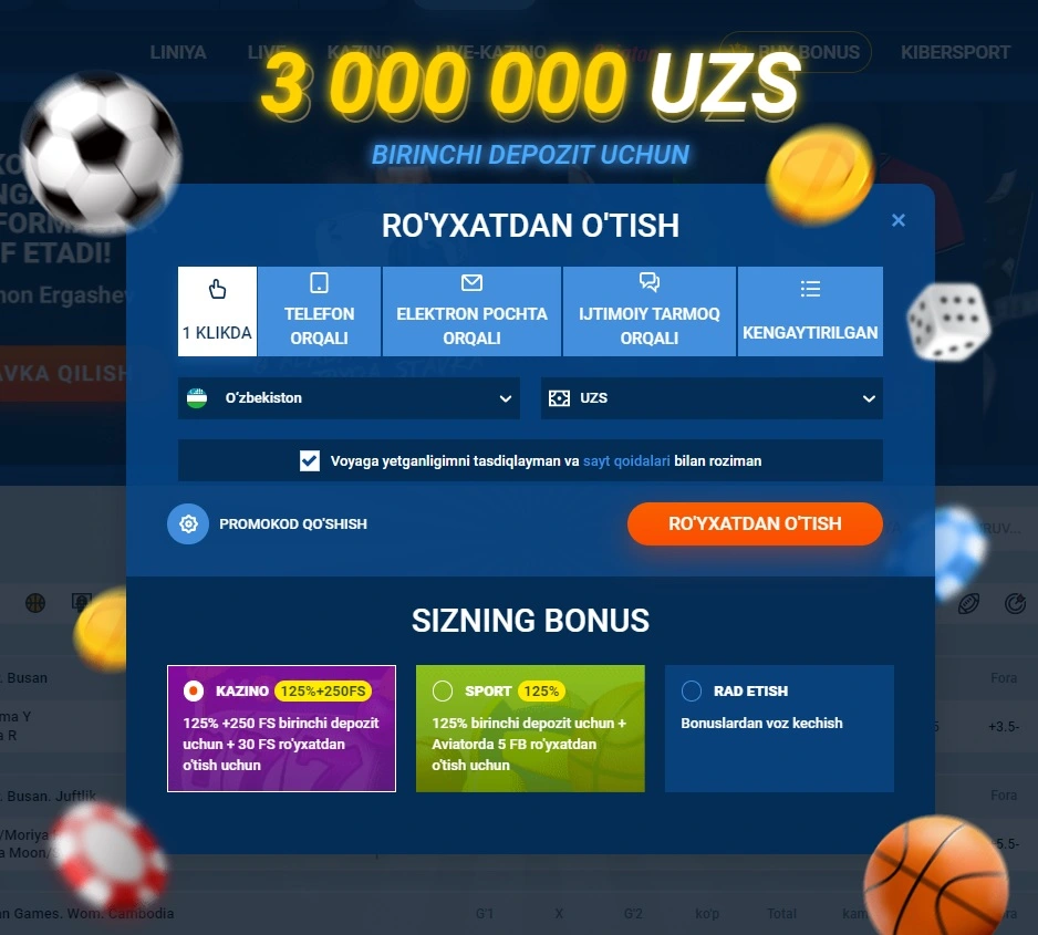 Welcome Bonus UZ